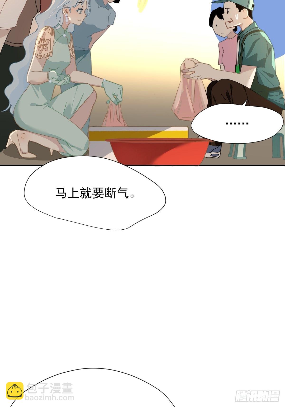 67.小妈妈-第73话