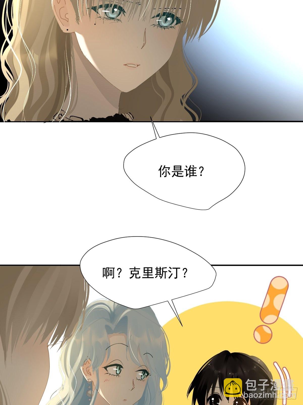 69.你好-第75话
