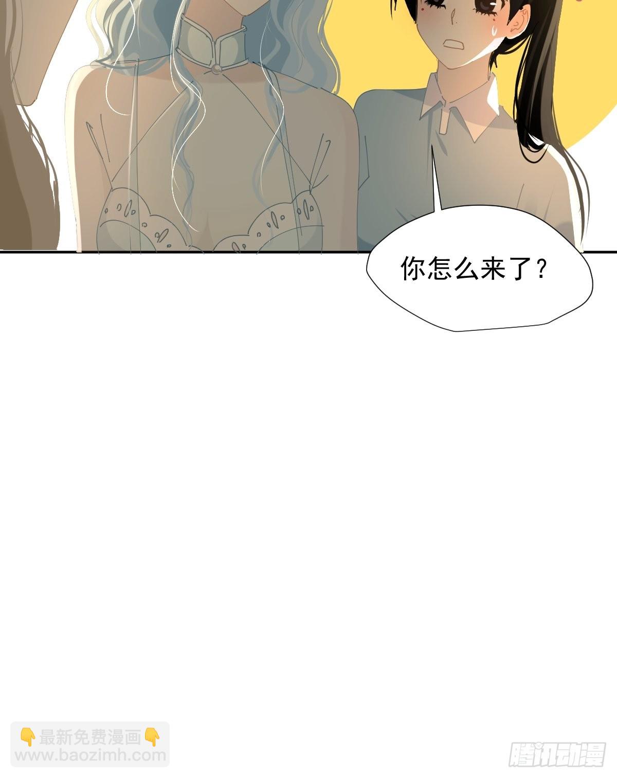 69.你好-第75话