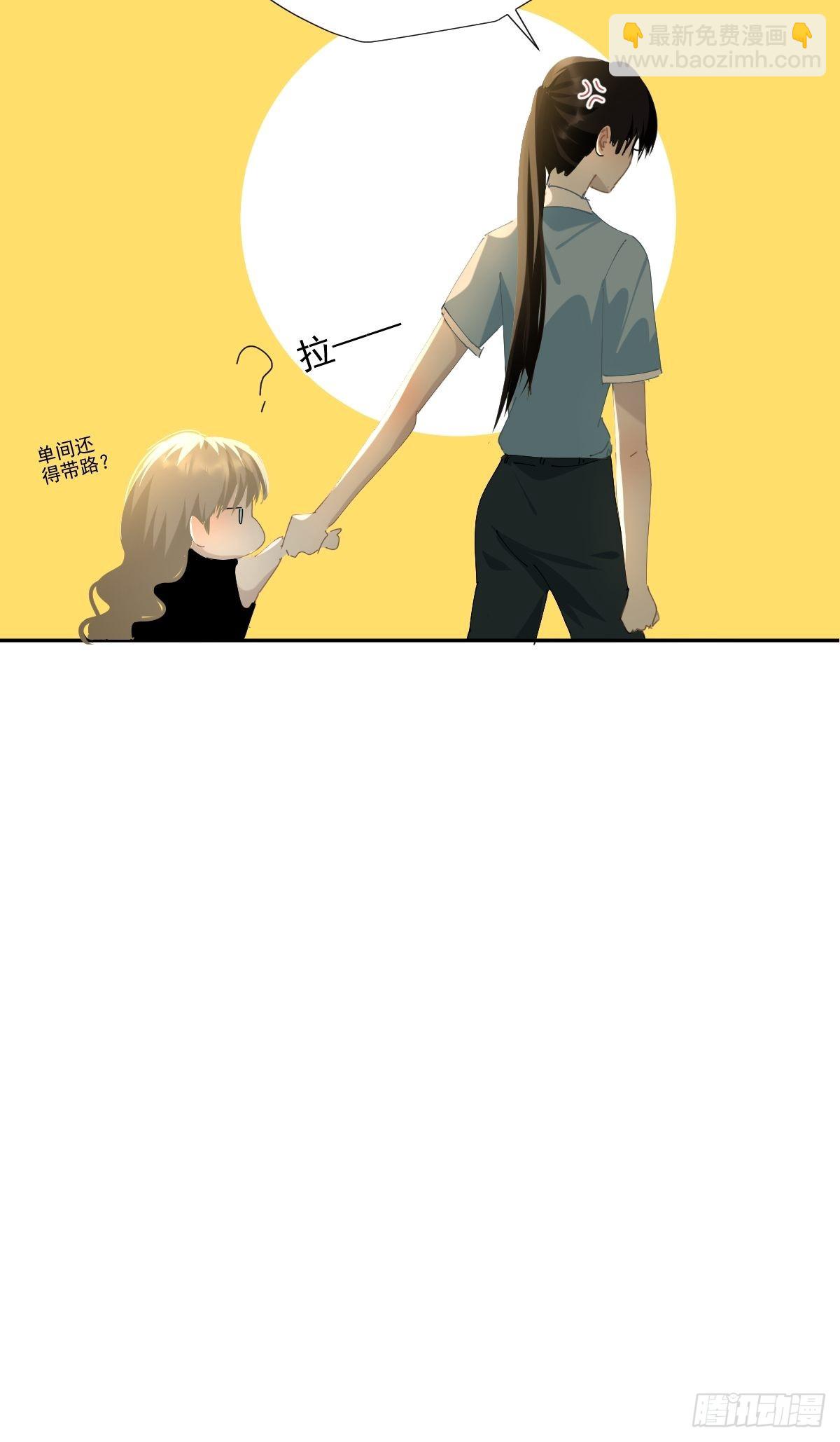 69.你好-第75话