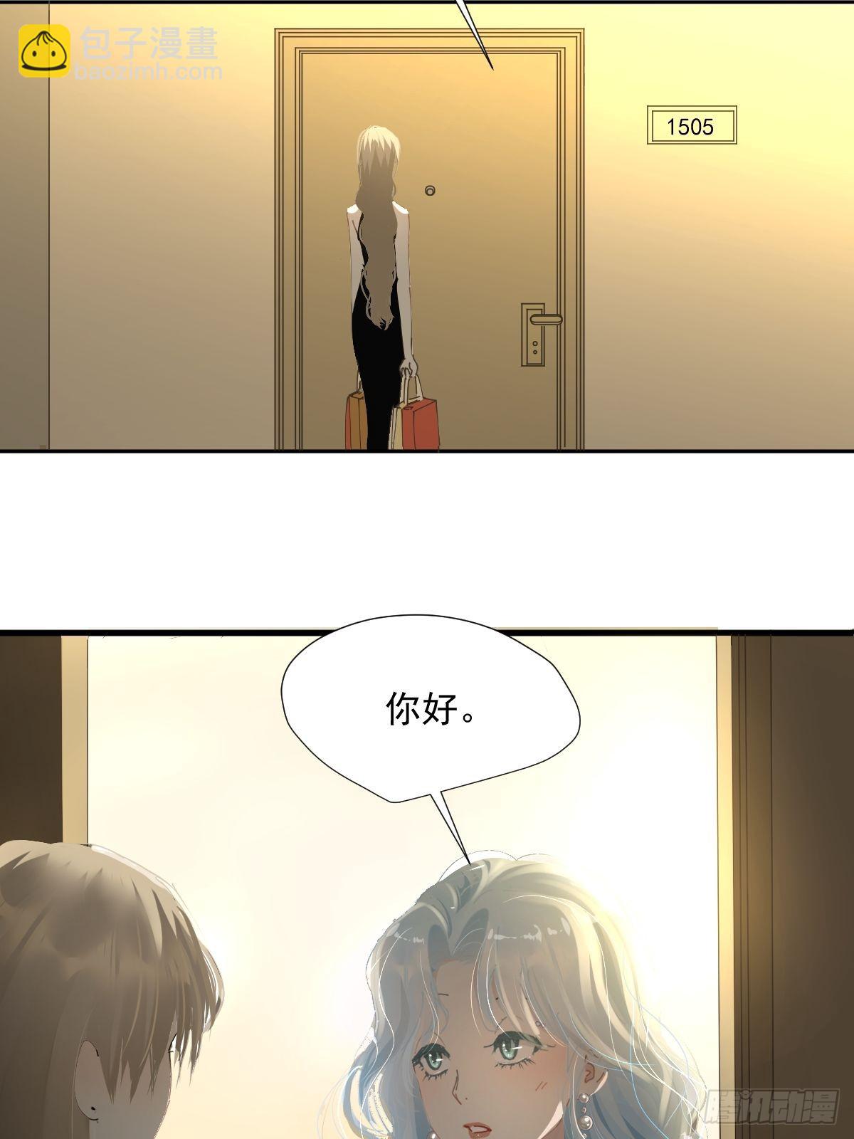 69.你好-第75话