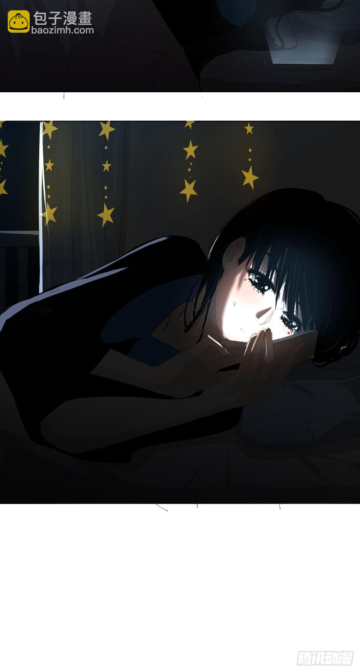 71.不了-第77话