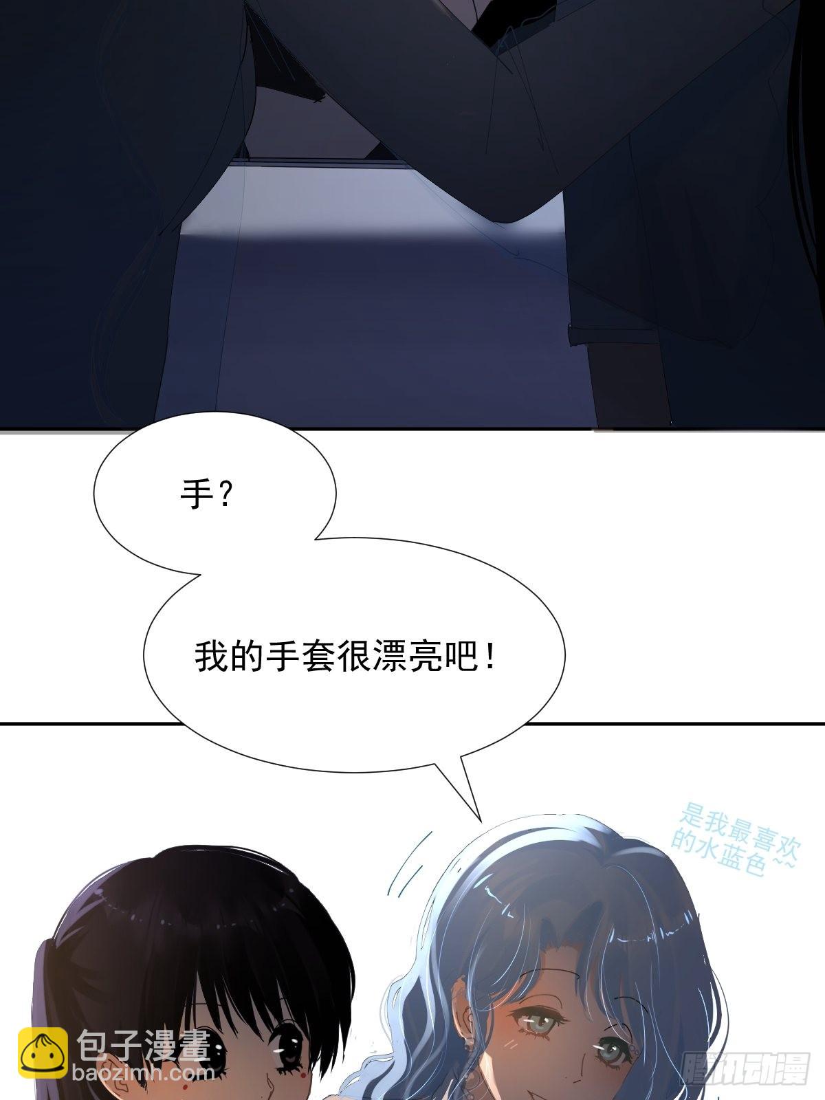 71.不了-第77话