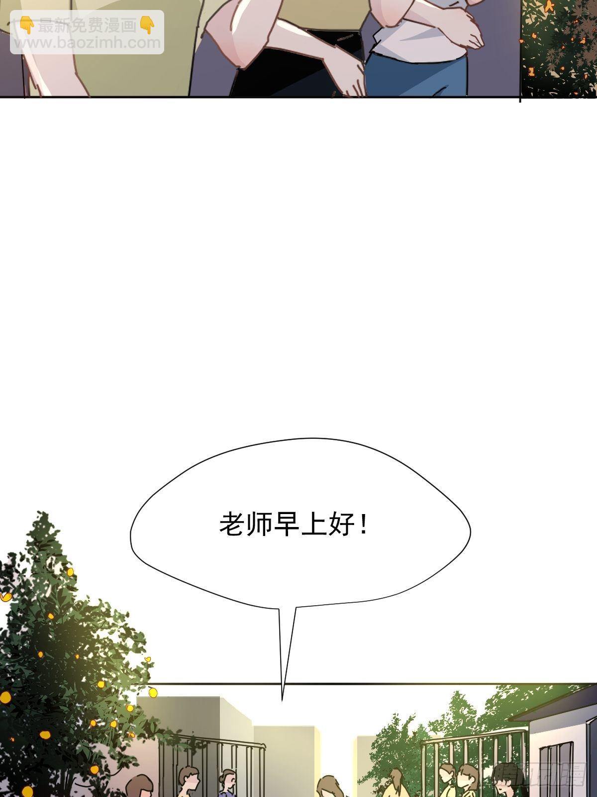 08嗯，最优人选(1/2)-第9话