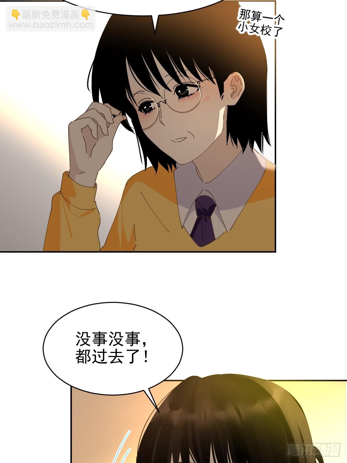 77.客气了-第83话