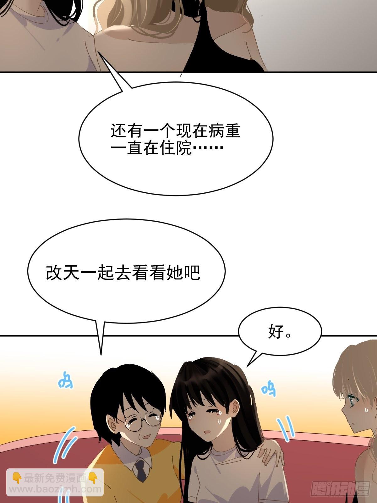 77.客气了-第83话