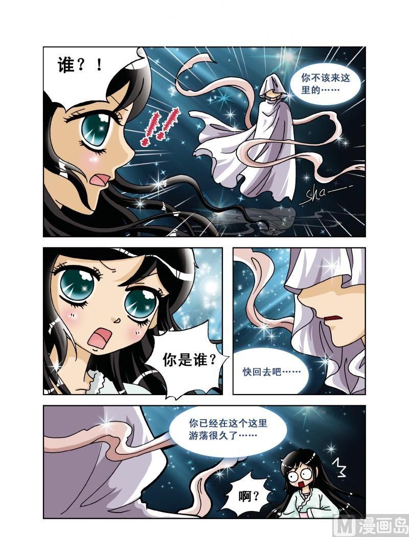 第21集-第21话