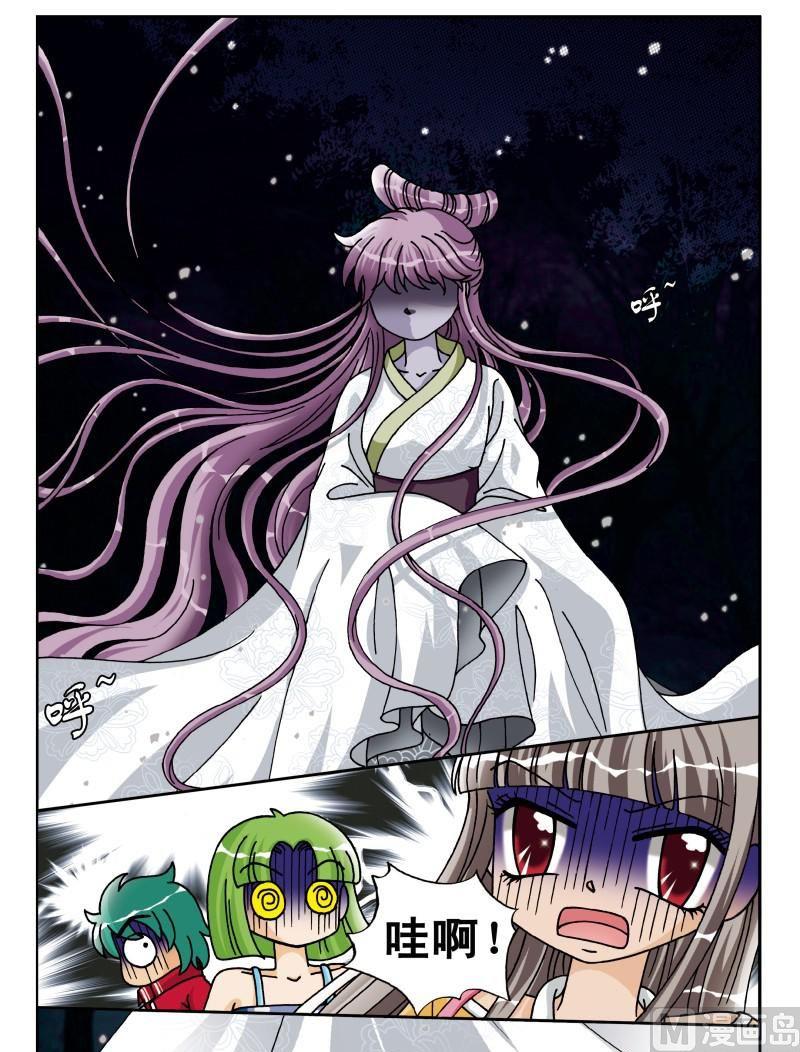 第31集-第31话