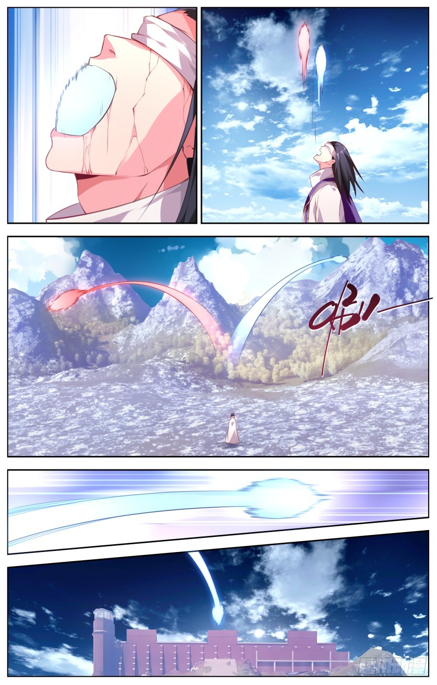145：最强的封印禁咒-第151话