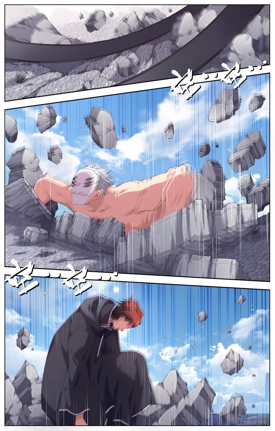 171：零号-第177话