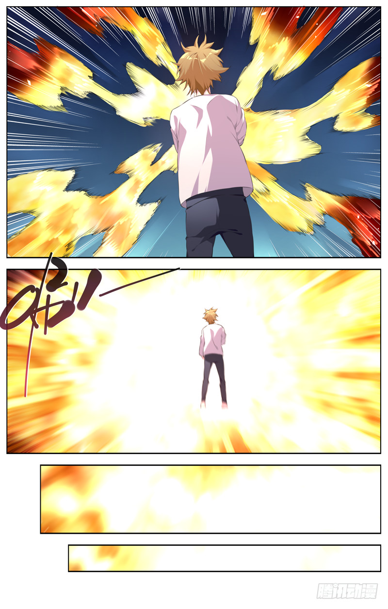 189：接触的记忆-第195话
