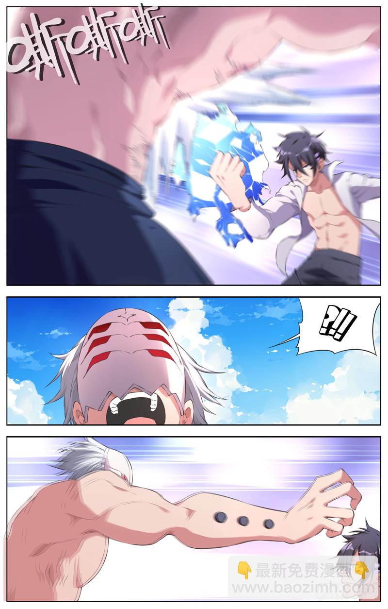 189：接触的记忆-第195话