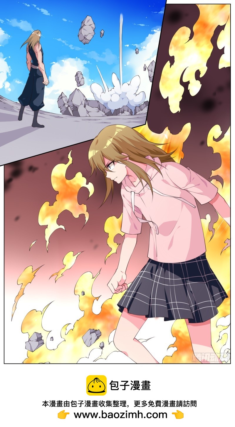 196：燃烧吧琉璃-第203话