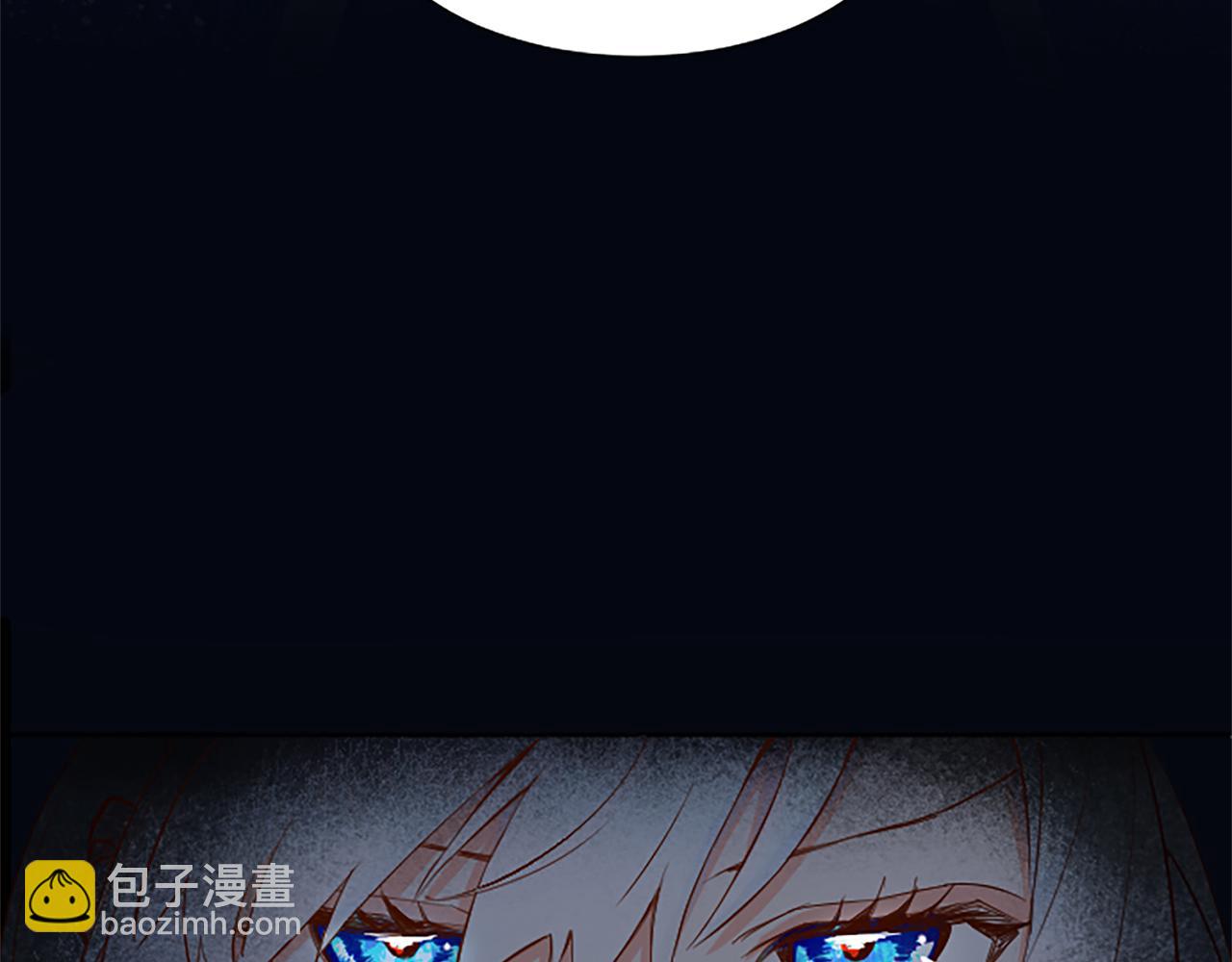 第1话 傻白甜惨遭背叛(1/6)-第1话