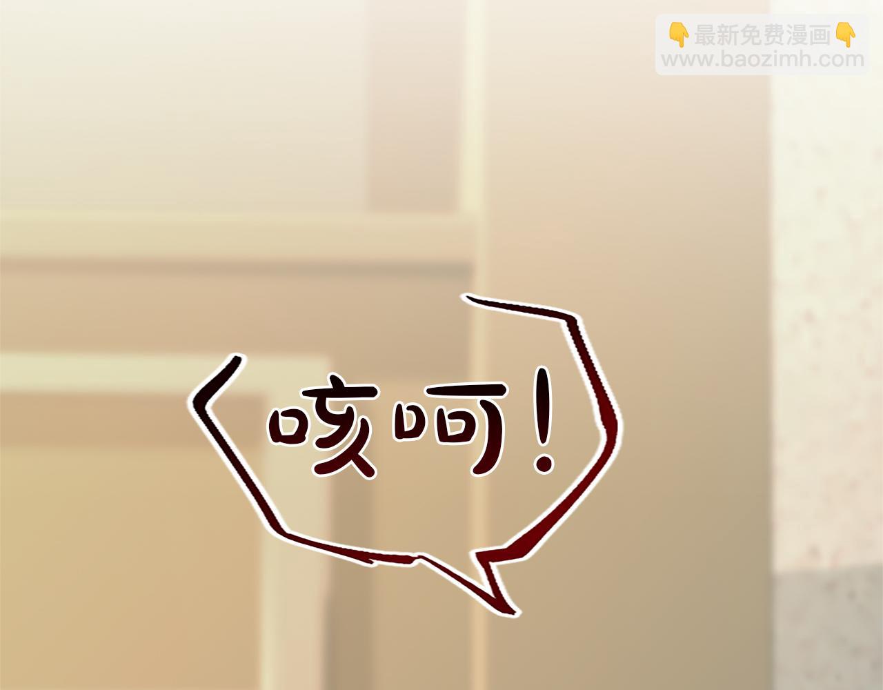 第101话 最后的人性(1/4)-第101话