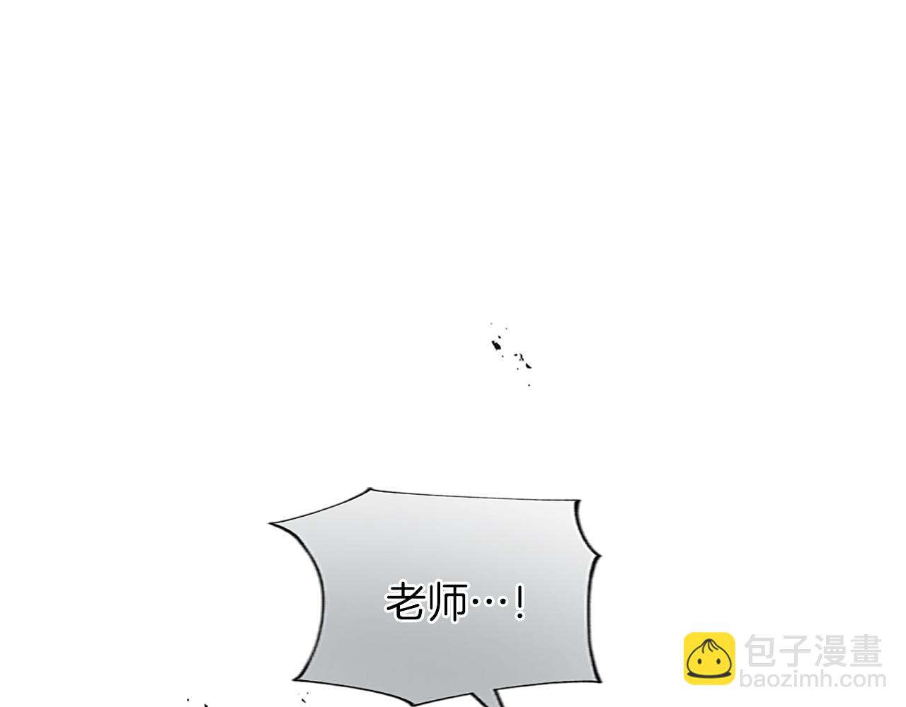 第101话 最后的人性(1/4)-第101话
