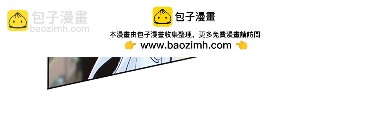 第101话 最后的人性(1/4)-第101话
