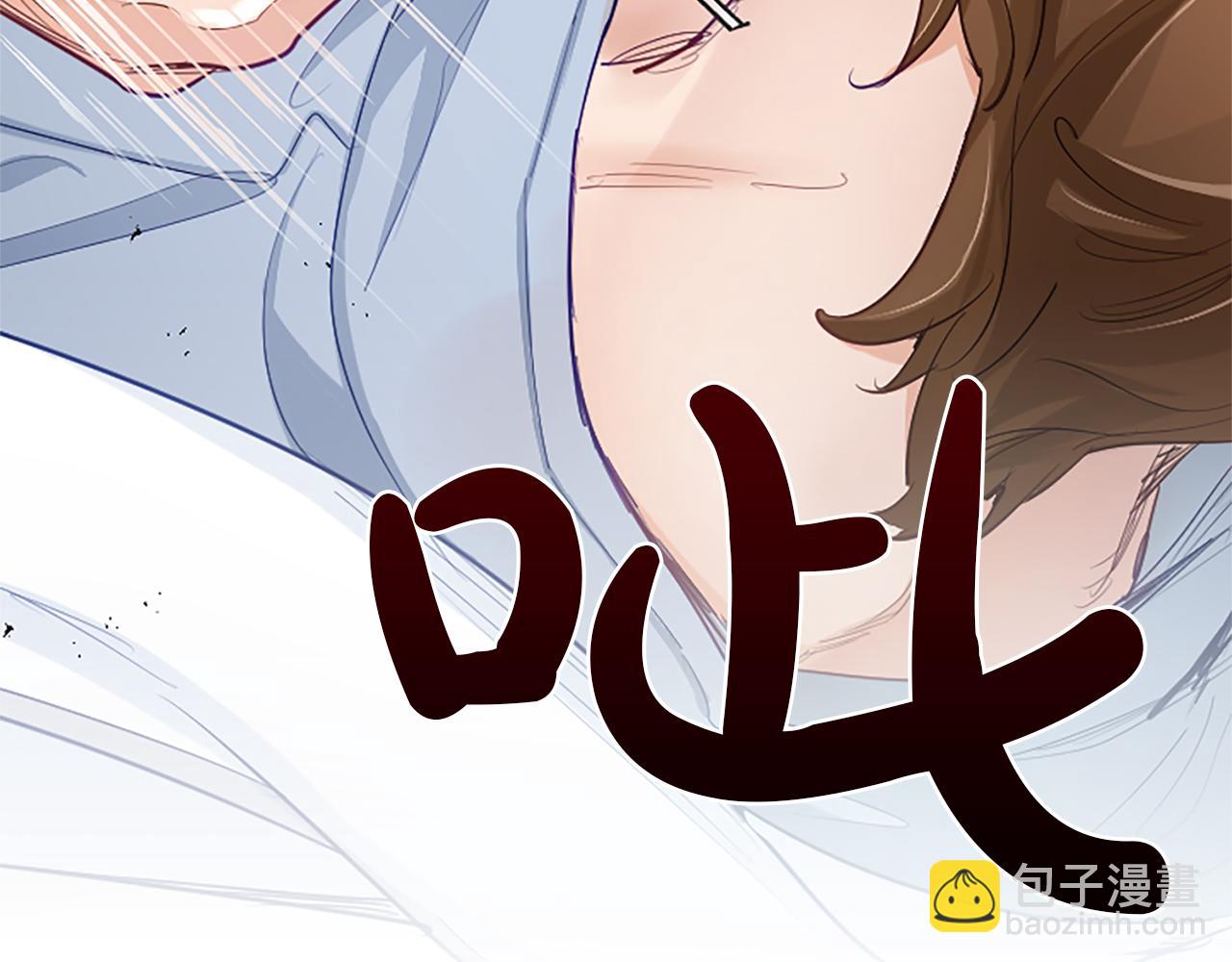 第101话 最后的人性(1/4)-第101话