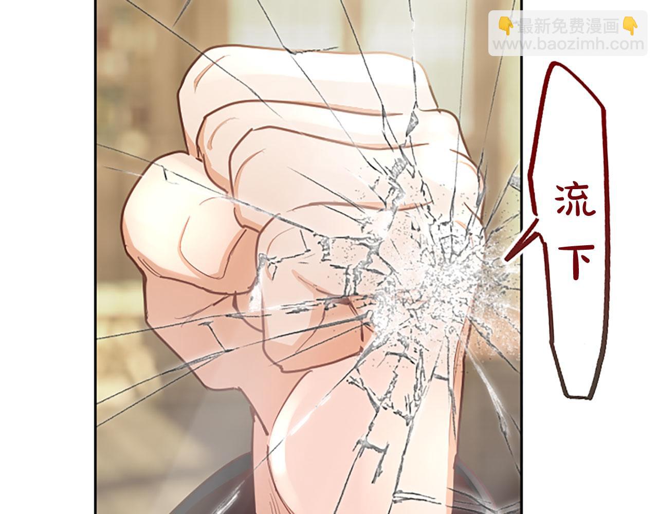 第103话 争分夺秒(1/3)-第103话