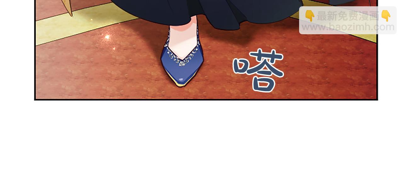 第105话 建国典礼(1/4)-第105话