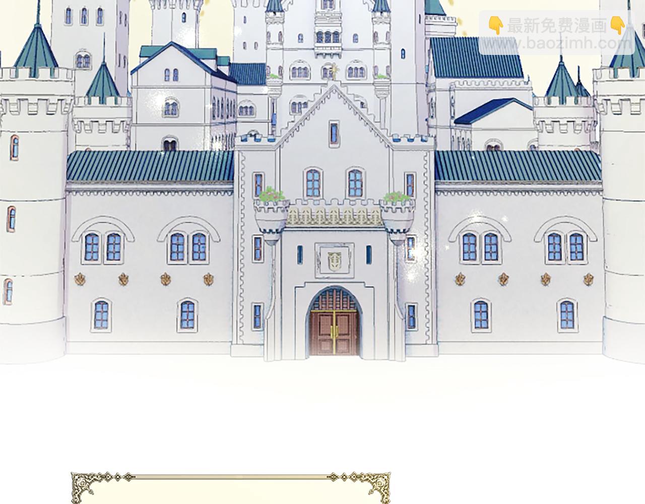 第105话 建国典礼(1/4)-第105话