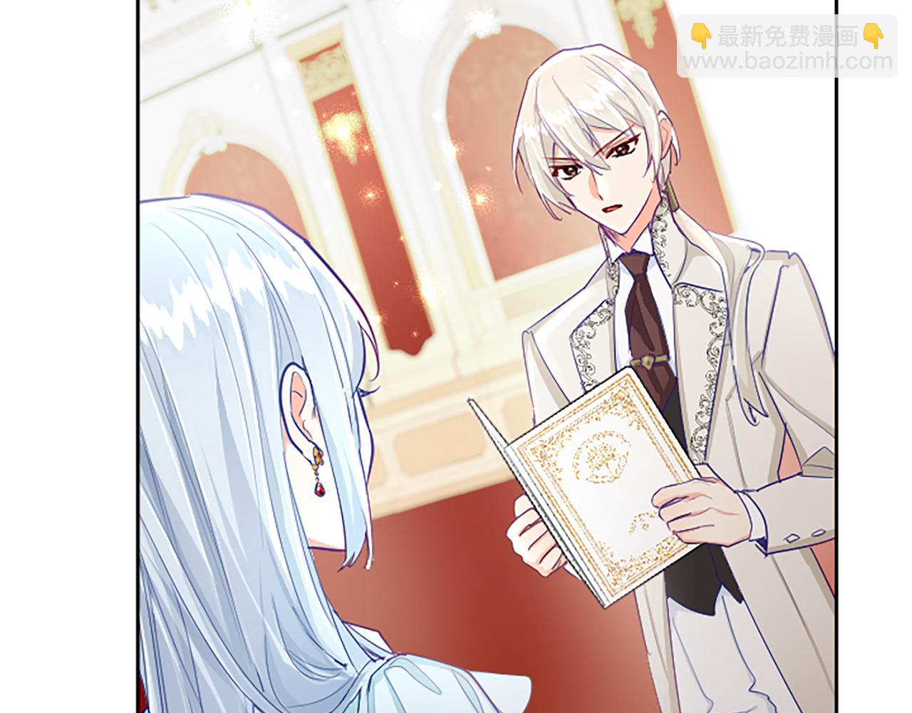 第105话 建国典礼(1/4)-第105话