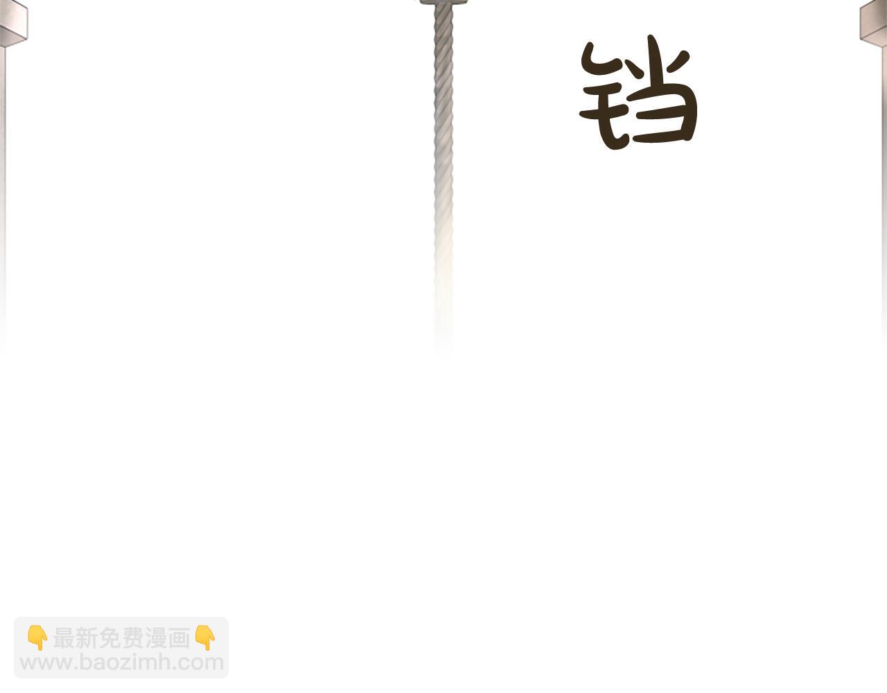 第107话 开幕仪式(1/4)-第107话