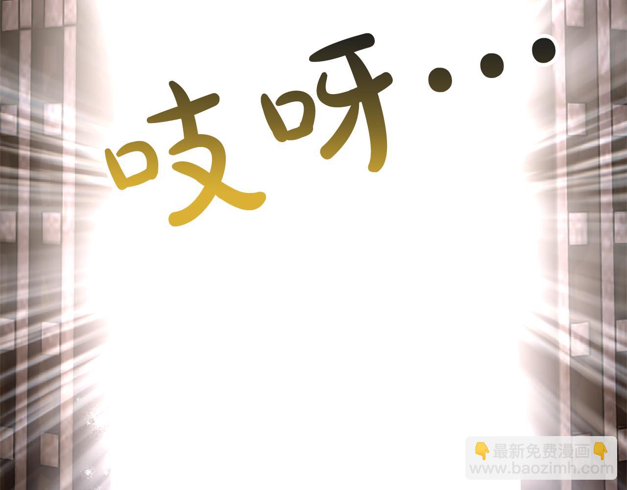 第107话 开幕仪式(1/4)-第107话
