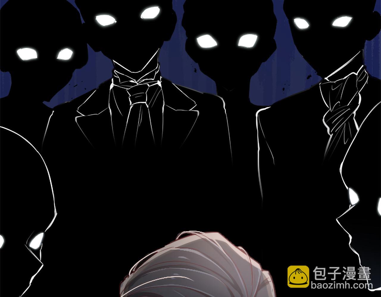 第109话 揭露恶行(1/4)-第109话