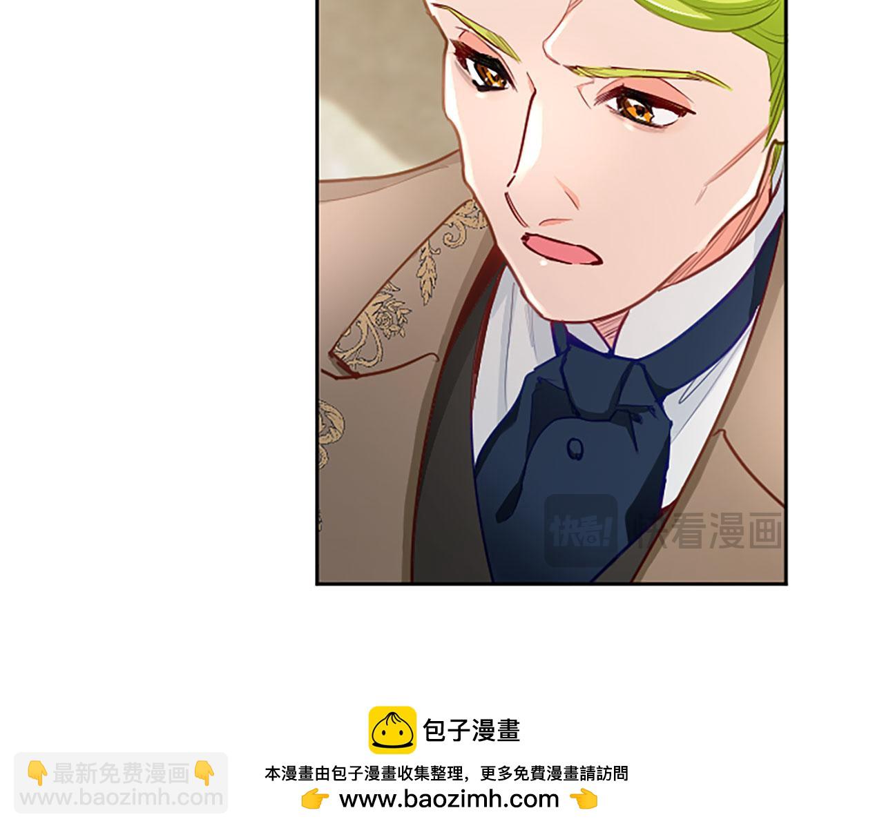 第109话 揭露恶行(1/4)-第109话