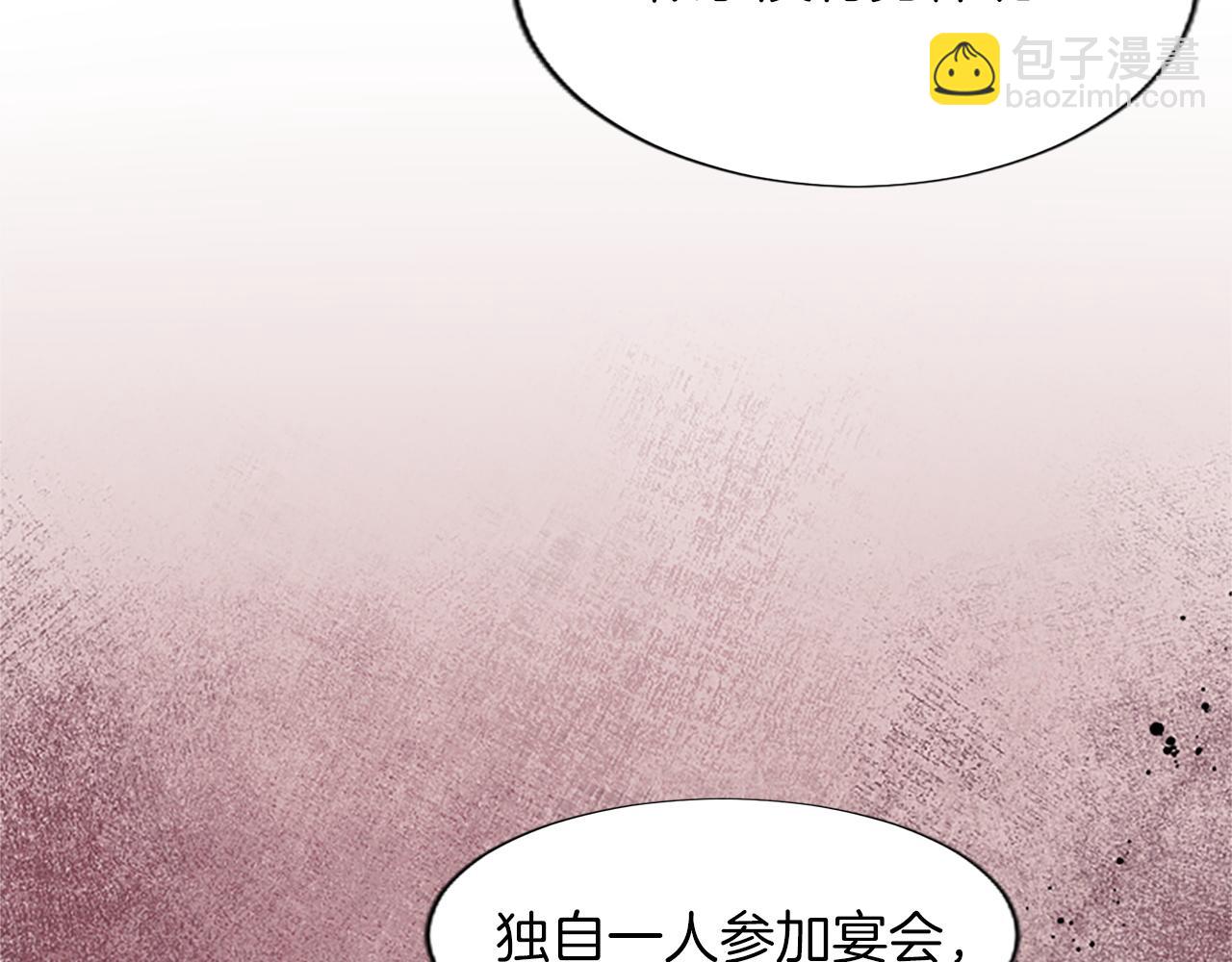 第11话 不会让你如愿(1/4)-第11话