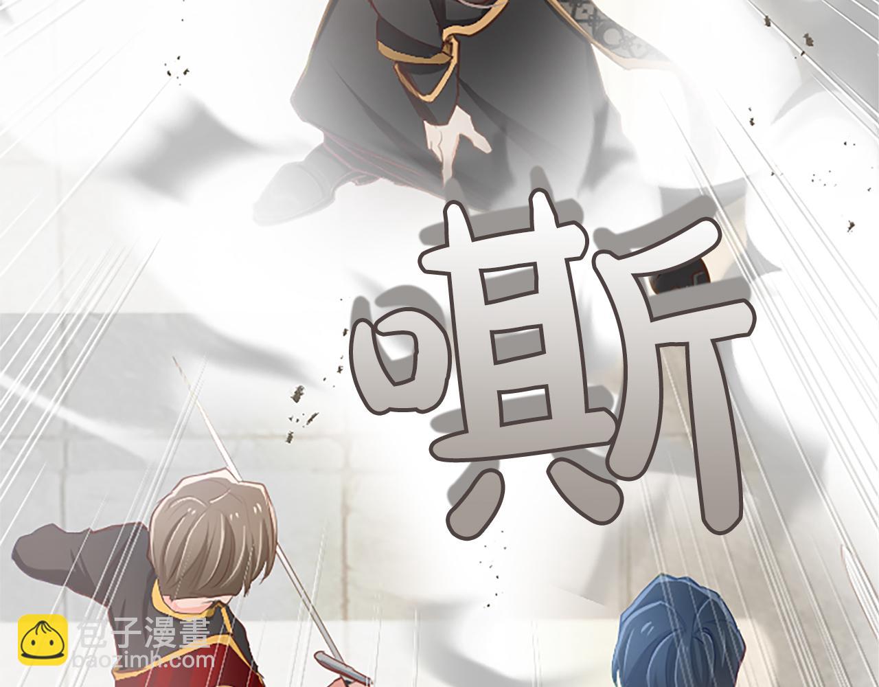 第111话 权利的诱惑(1/4)-第111话