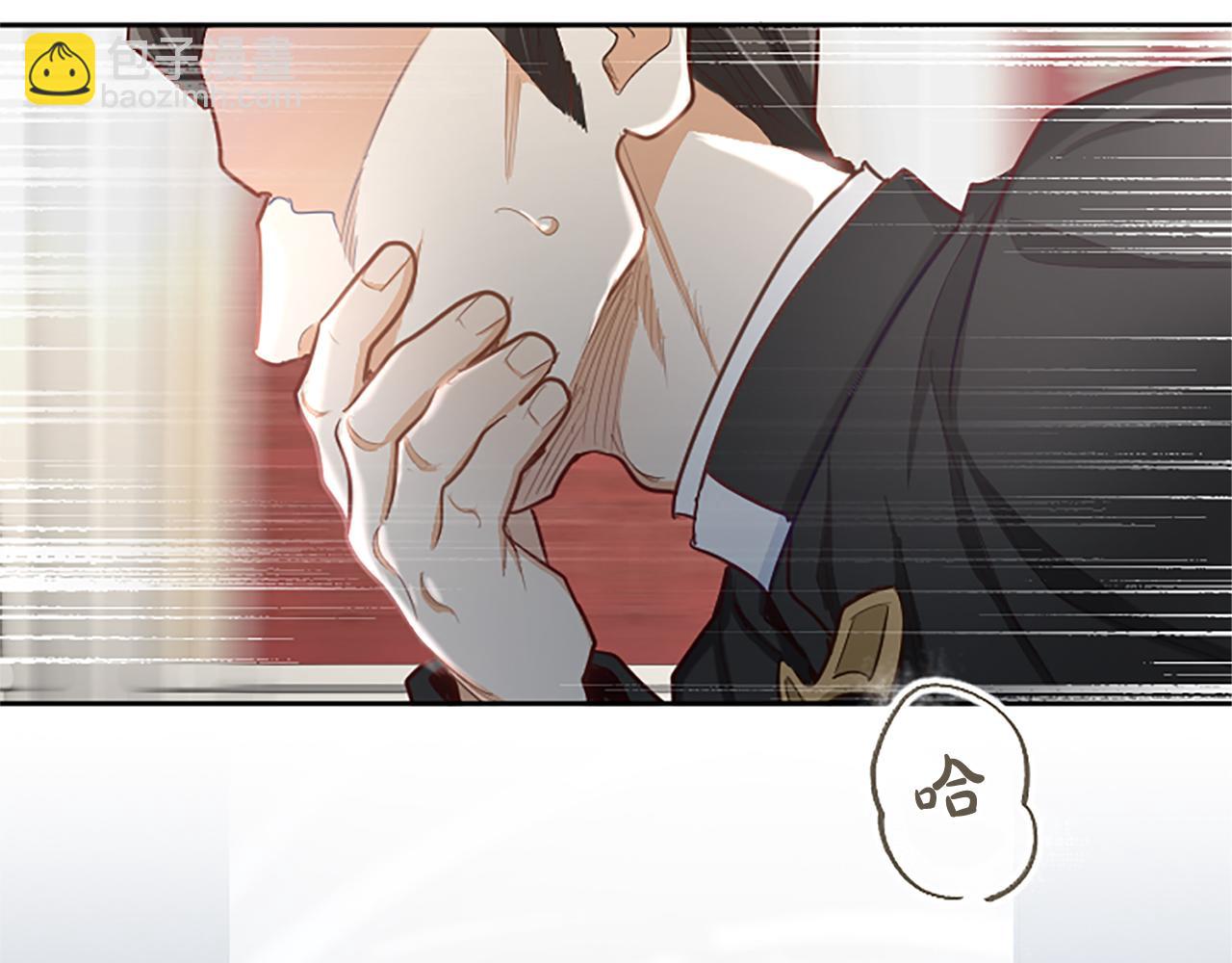 第111话 权利的诱惑(1/4)-第111话