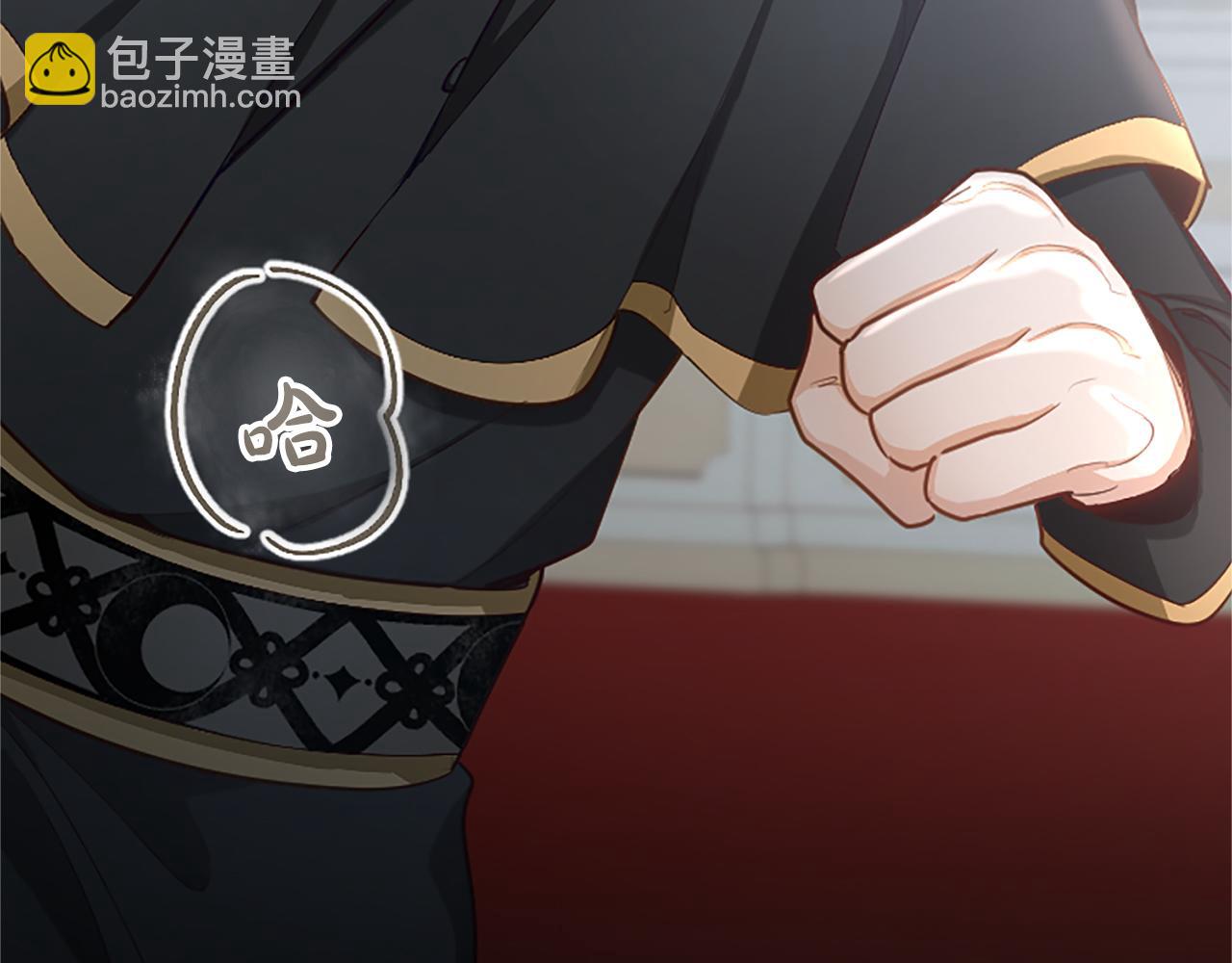 第111话 权利的诱惑(1/4)-第111话