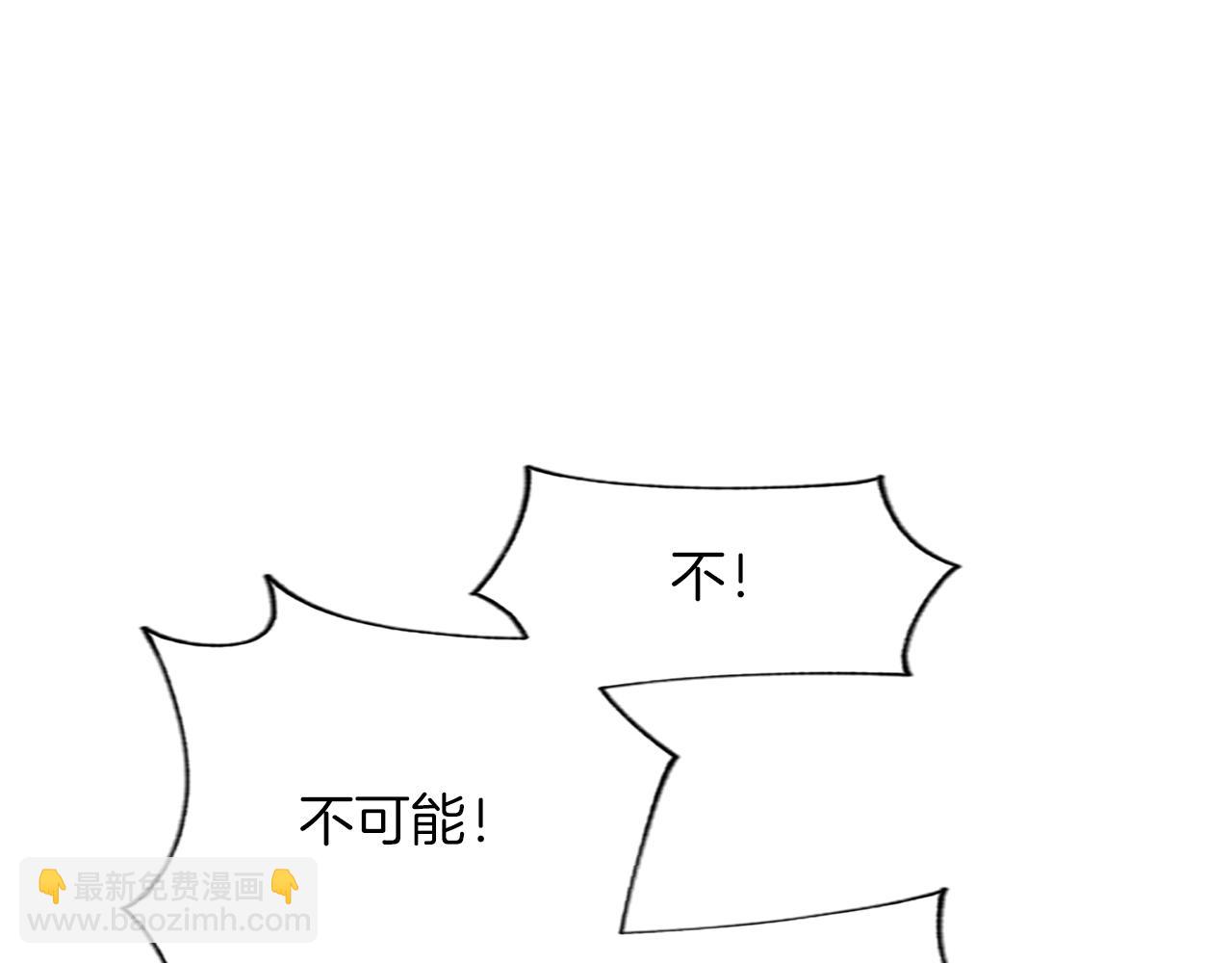 第113话 复仇圣女(1/4)-第113话