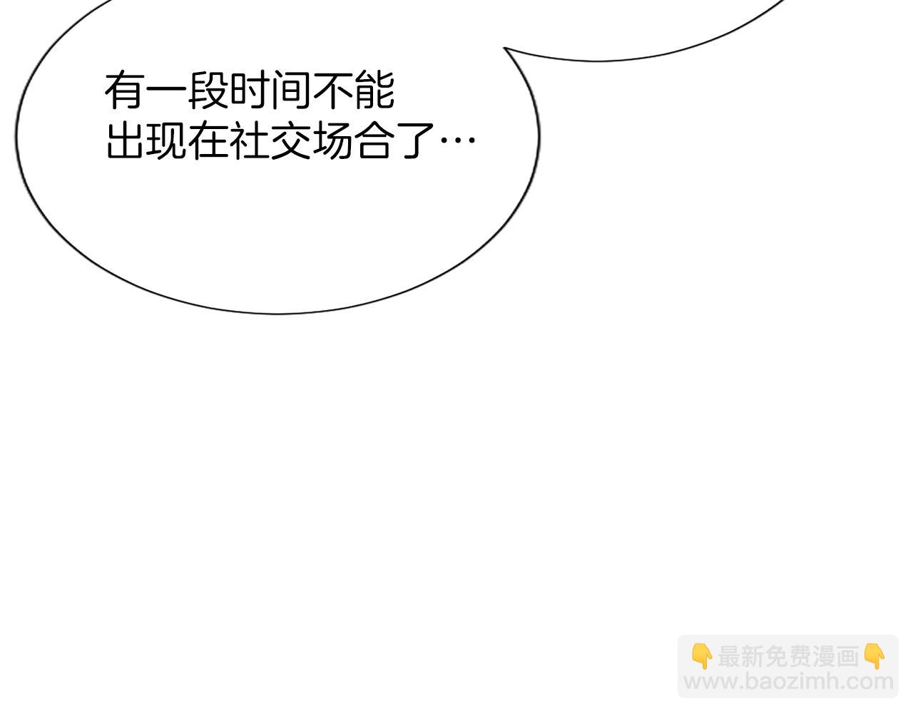 第115话 逃跑(1/3)-第115话