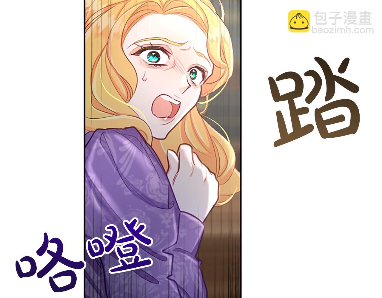 第115话 逃跑(1/3)-第115话