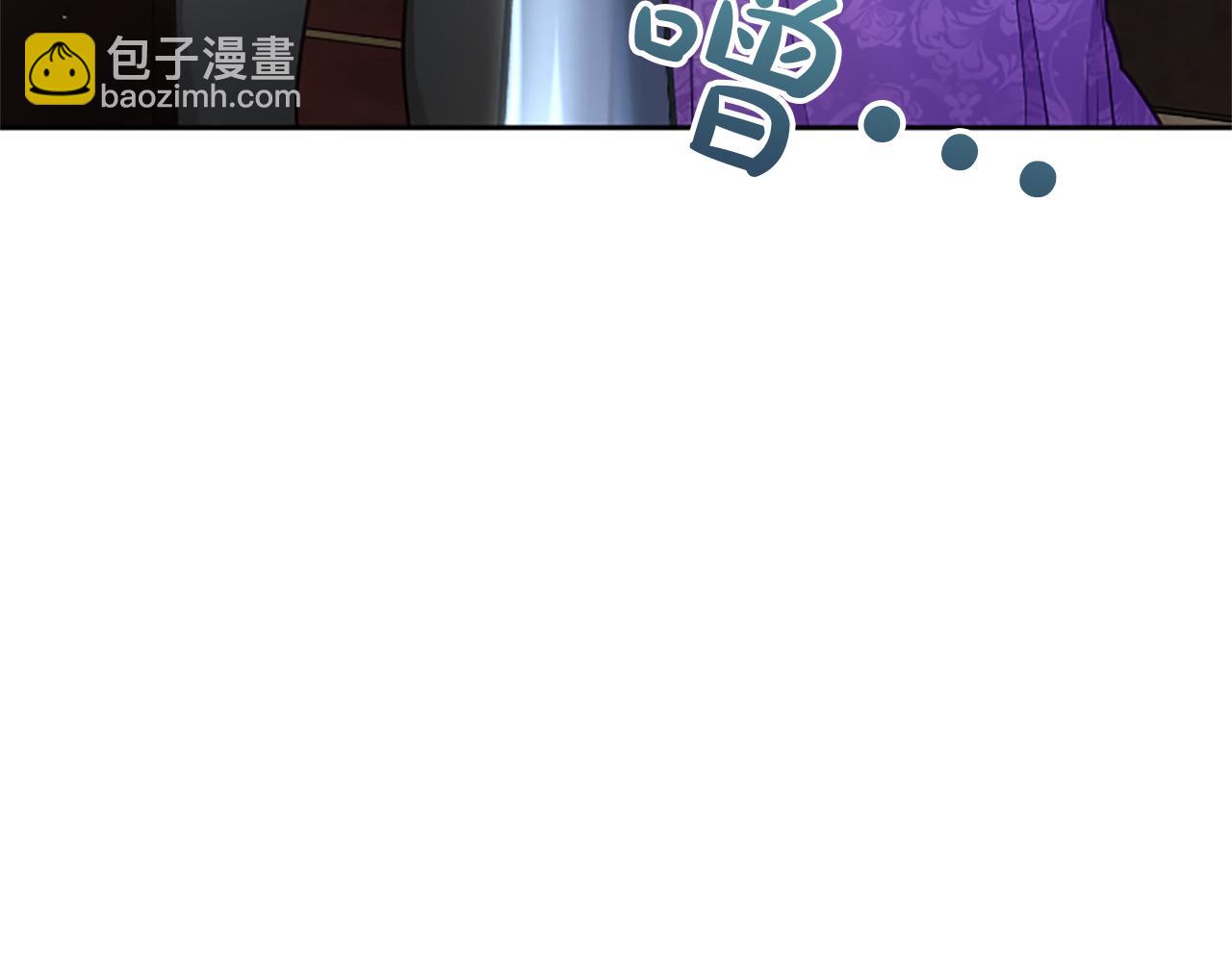 第115话 逃跑(1/3)-第115话