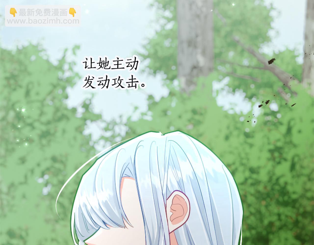 第121话 激怒(1/4)-第121话
