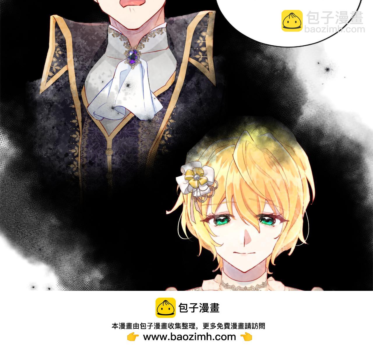 第121话 激怒(1/4)-第121话