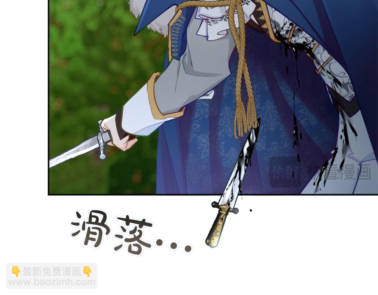 第123话 自愈与惩罚的对决(1/4)-第123话