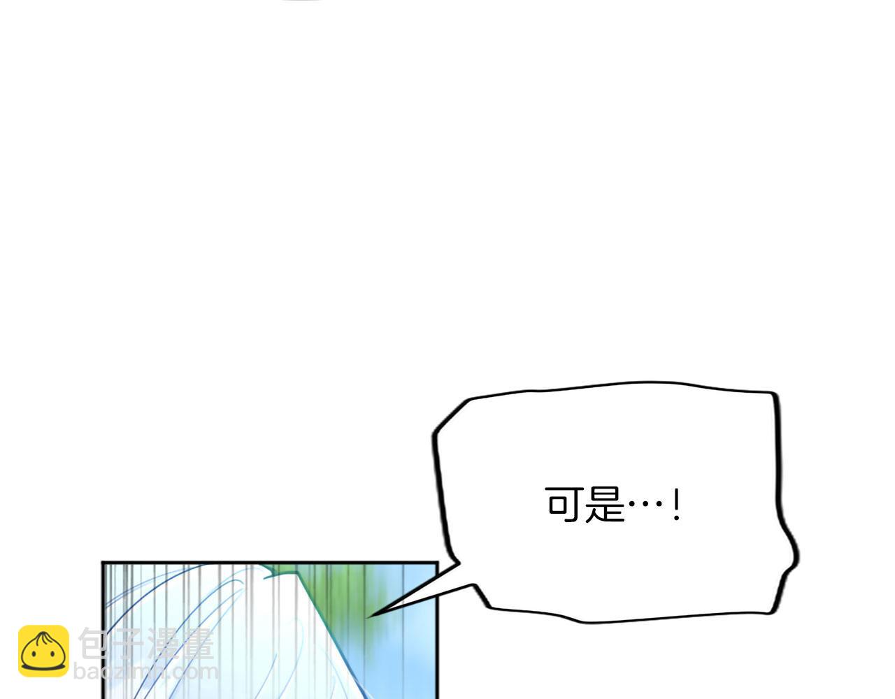 第123话 自愈与惩罚的对决(1/4)-第123话