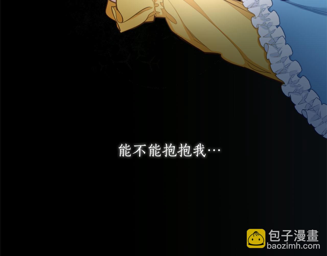 第125话 沉睡(1/4)-第125话