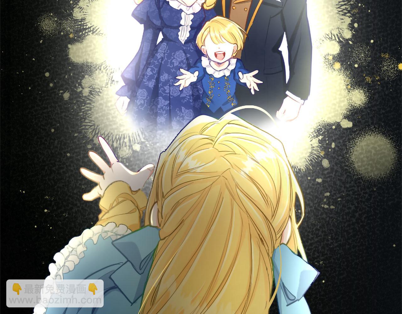 第125话 沉睡(1/4)-第125话