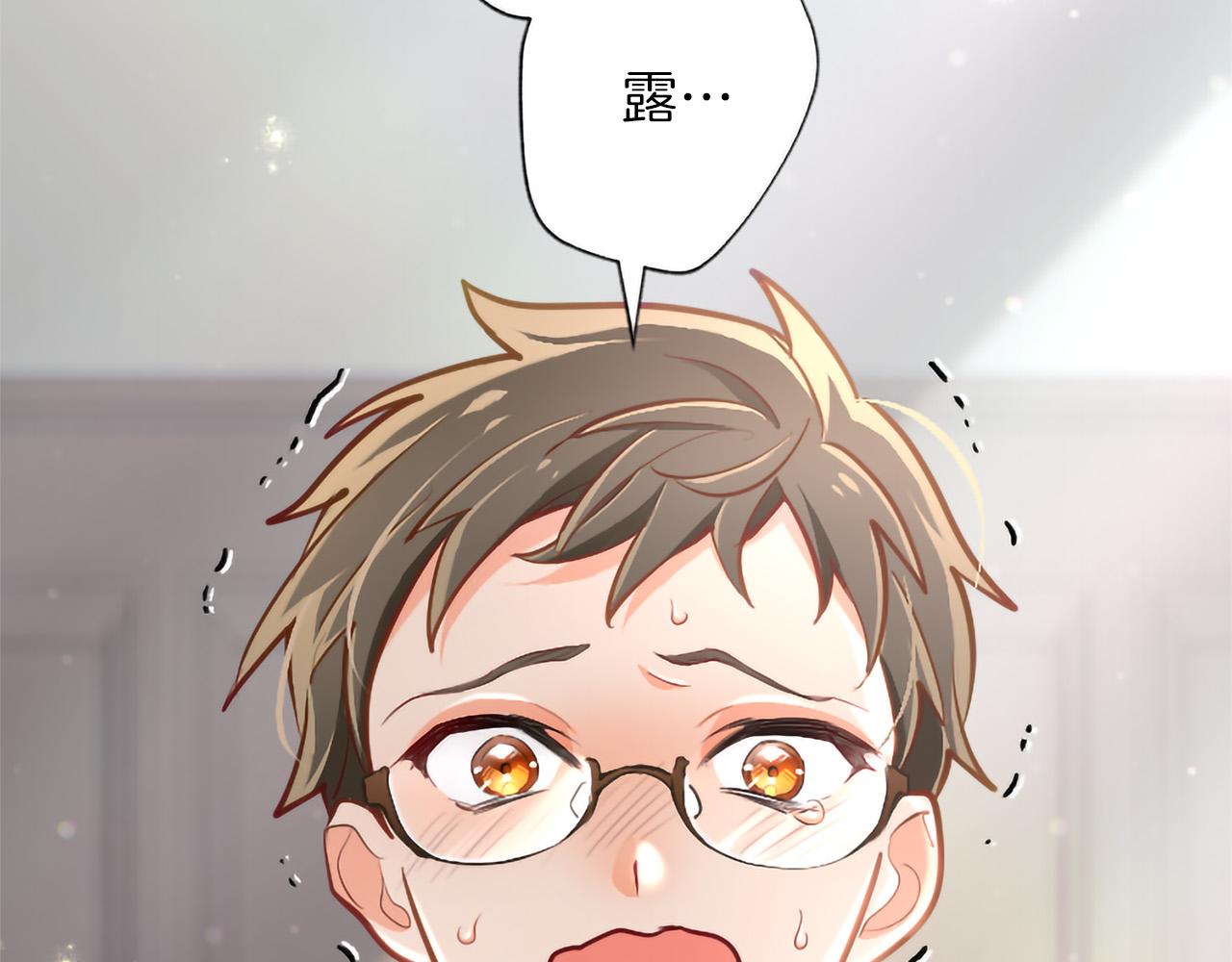 第127话 尘埃落定(1/4)-第127话