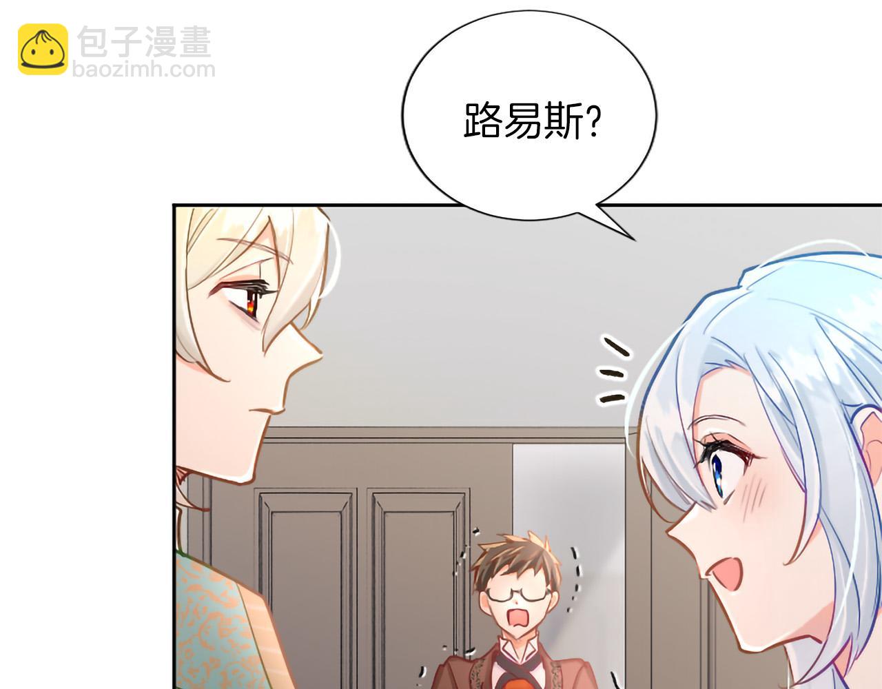 第127话 尘埃落定(1/4)-第127话