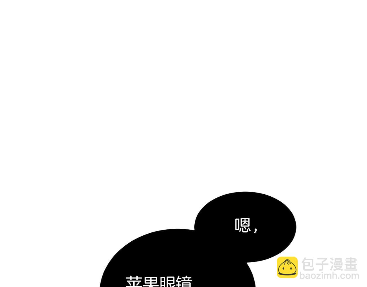 第127话 尘埃落定(1/4)-第127话