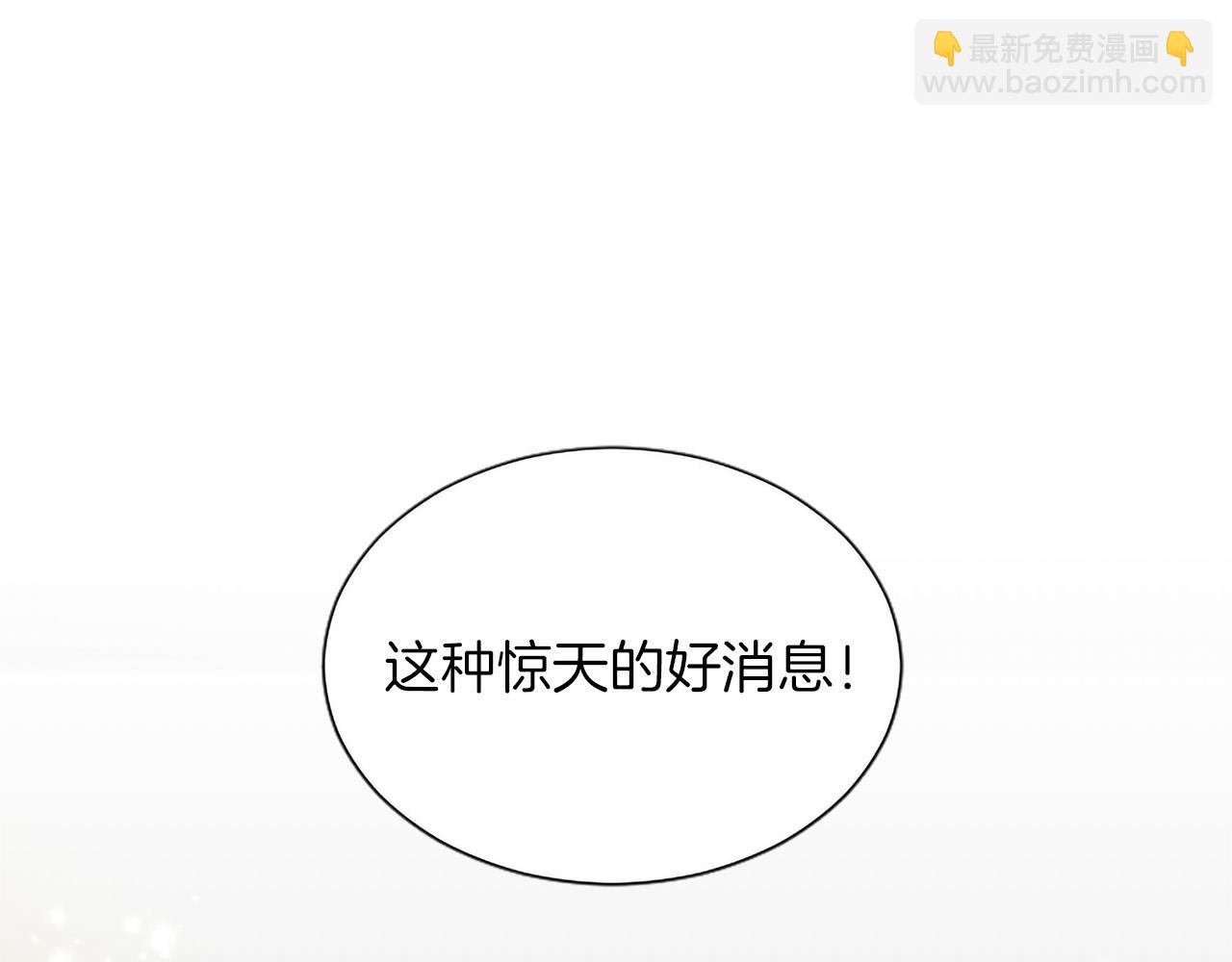 第127话 尘埃落定(1/4)-第127话