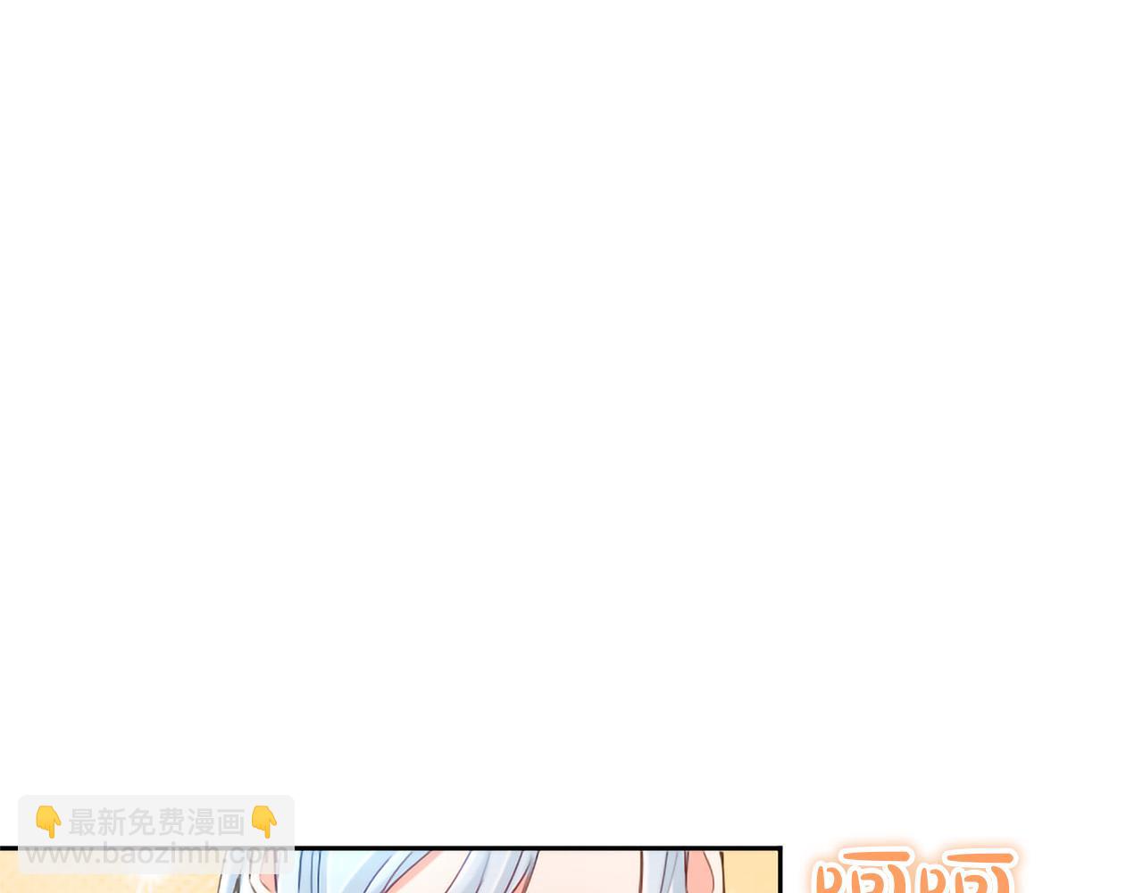 第127话 尘埃落定(1/4)-第127话