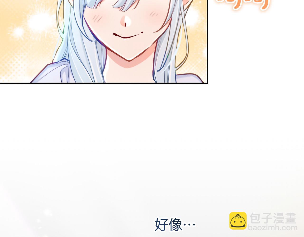 第127话 尘埃落定(1/4)-第127话